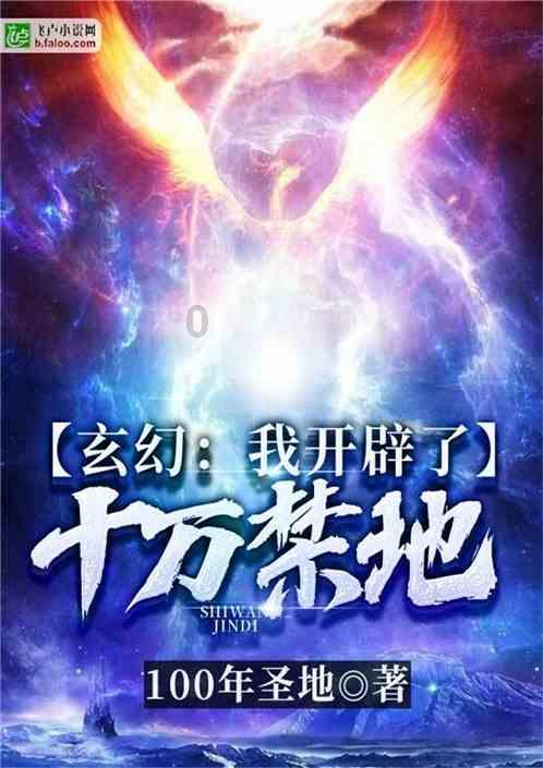 逃离沙漠建筑