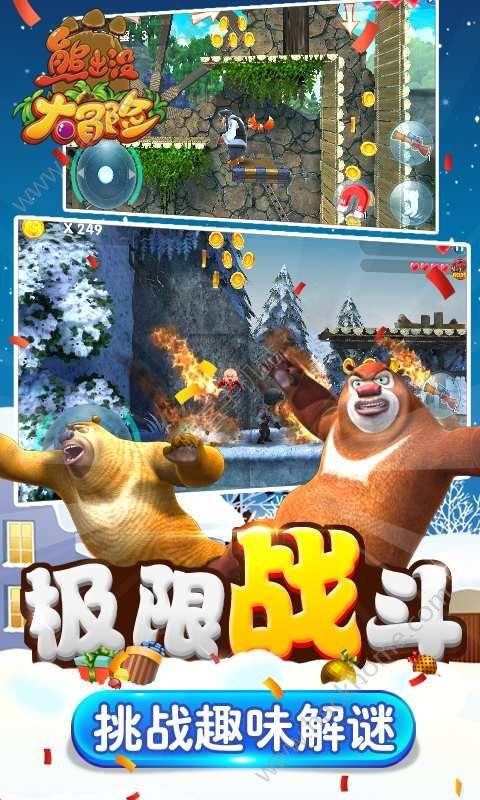 正和游戏是什么意思？游戏画面