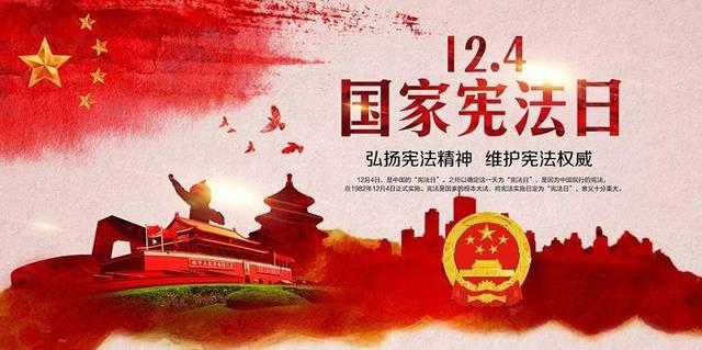 穿越火线